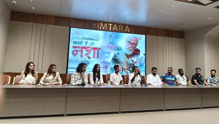 bharatiya digital news